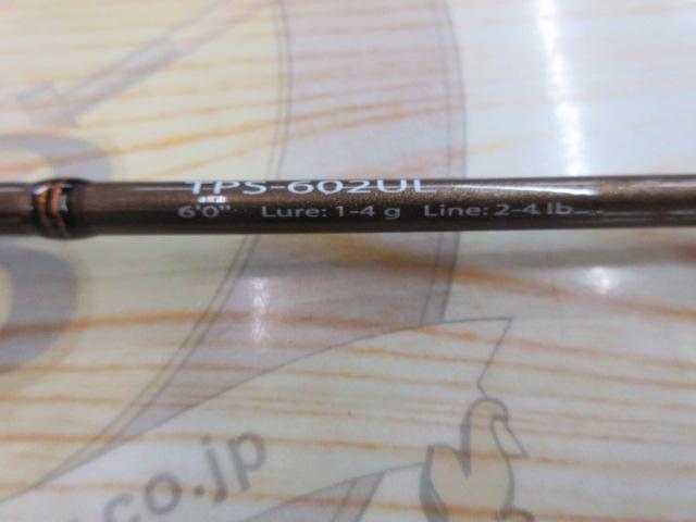 トラパラ TPS-602UL