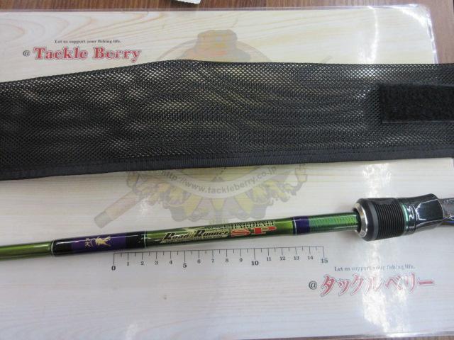 ロードランナーヴォイス(赤SPロゴ) HB680XH テクニカルパワーキャスト