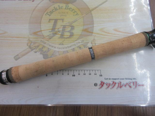 ロードランナーヴォイス(赤SPロゴ) HB680XH テクニカルパワーキャスト