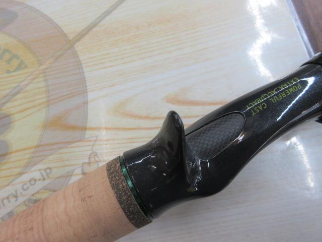 ロードランナーヴォイス(赤SPロゴ) HB680XH テクニカルパワーキャスト