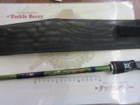 ロードランナーヴォイス(赤SPロゴ) HB680XH テクニカルパワーキャスト