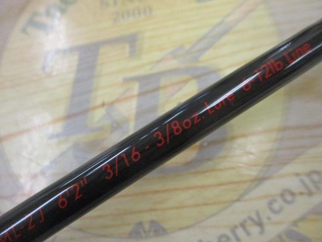 スマート SMT62CML-2J