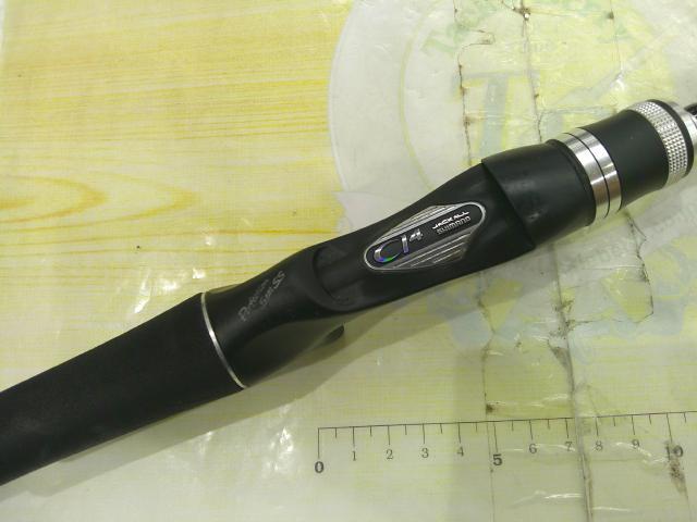 ポイズンアドレナ 166ML