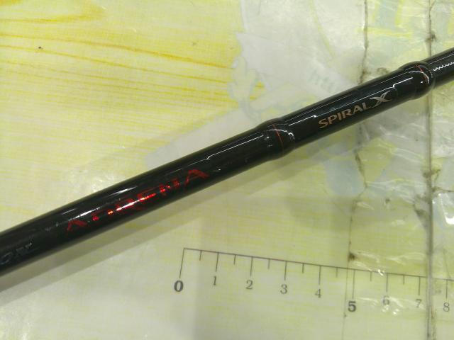 ポイズンアドレナ 166ML