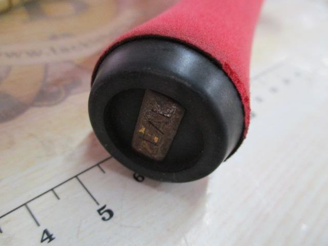 プッシュウォーターアマゾン PW-64M (カオリ)