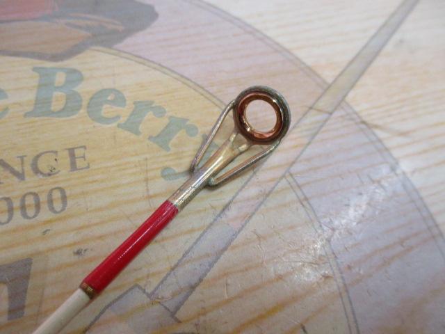 プッシュウォーターアマゾン PW-64M (カオリ)