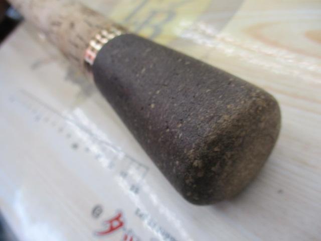 ガンガン GG-73XH