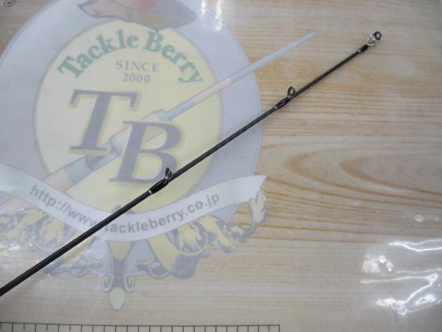 22エクスプライド 168MH-S