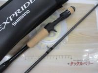 22エクスプライド 168MH-S