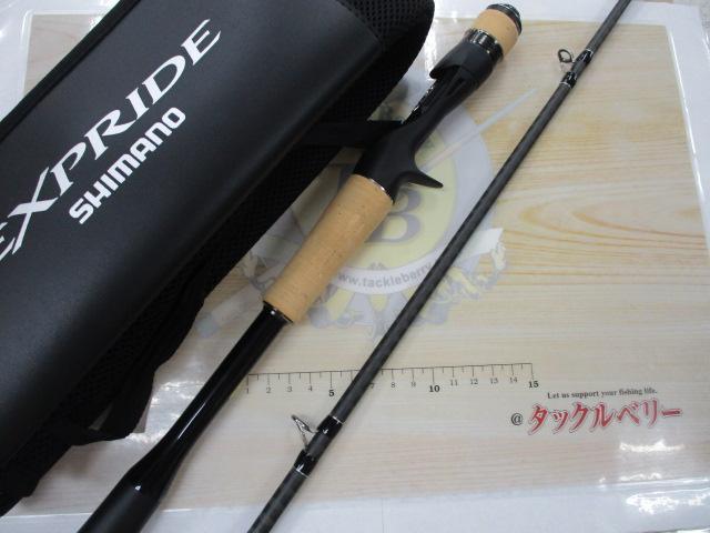 22エクスプライド1610M-S