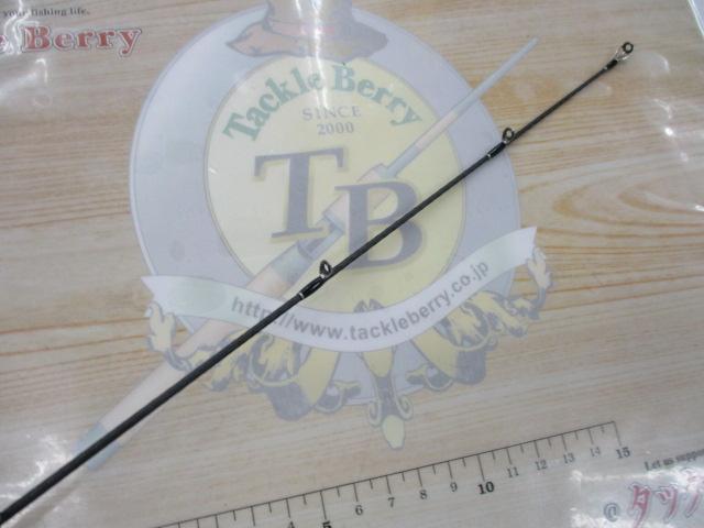 22エクスプライド1610M-S