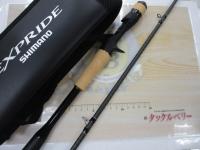 22エクスプライド1610M-S