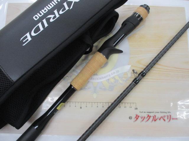 22エクスプライド 169H