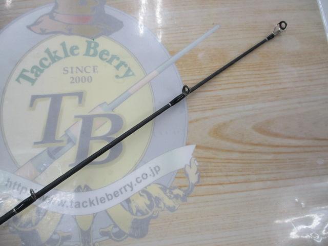 22エクスプライド 169H