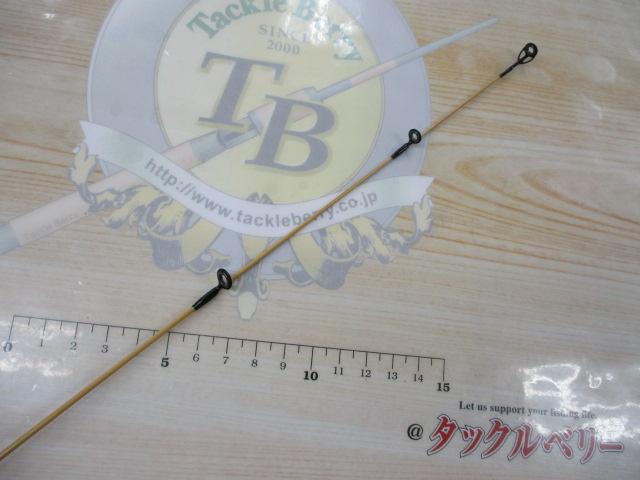 エッグキャストソフティ 120 ウッディクリーム