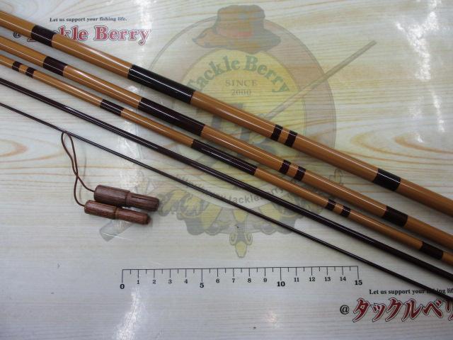 兆 硬式15 段塗り