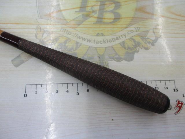 兆 硬式15 段塗り