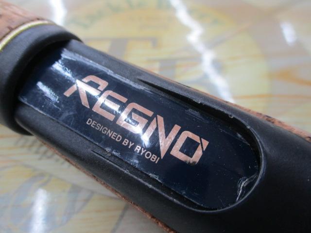 レグノライト 2260ML