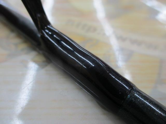 レグノライト 2260ML