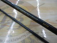 レグノライト 2260ML