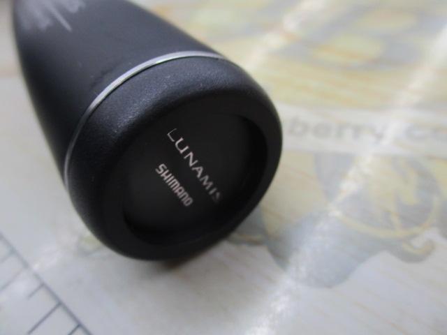20ルナミス S96ML