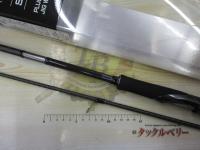 20ルナミス S96ML
