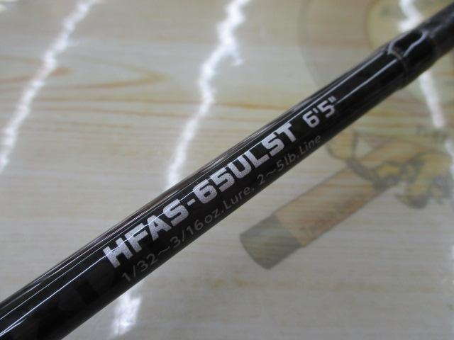 ヘラクレスファクト HFAS-65ULST