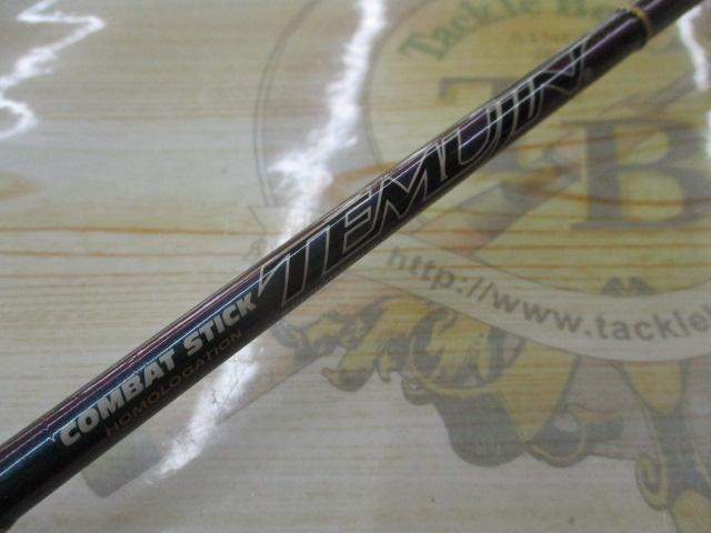 テムジン TMJS-60ML(マジョーラ)