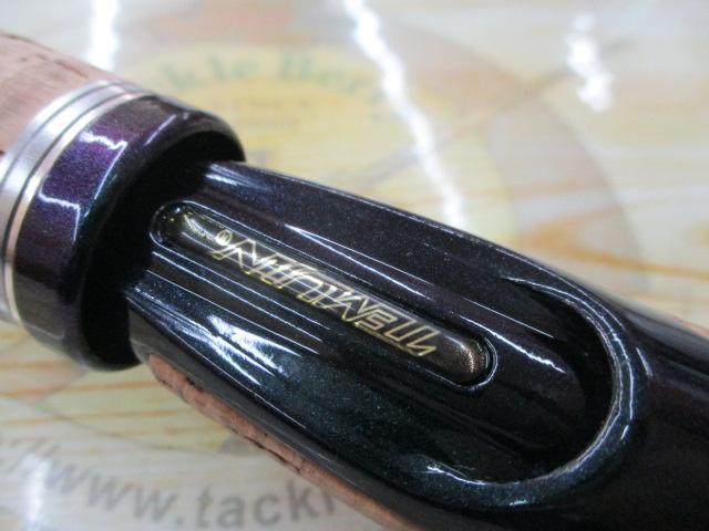 テムジン TMJS-60ML(マジョーラ)