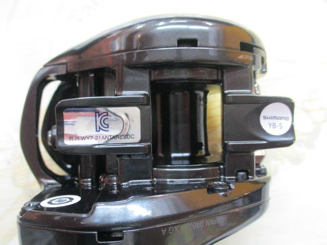 23アンタレスDC MD XG RIGHT｜＠ベリーネット 日本最大新品中古釣具WEB