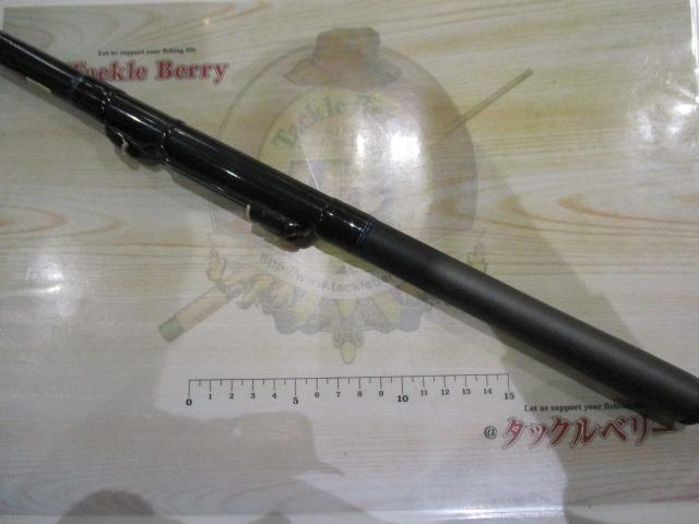 小継せとうち 3-33V