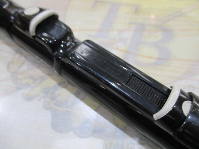 小継せとうち 3-33V