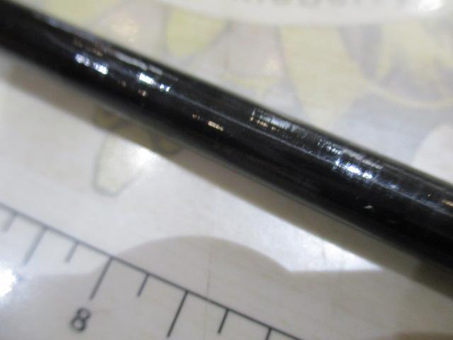 小継せとうち 3-33V