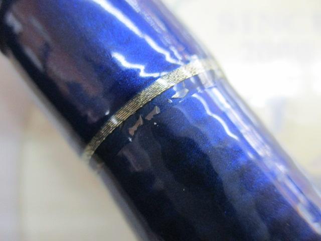 スカイキャスター 30-405・N