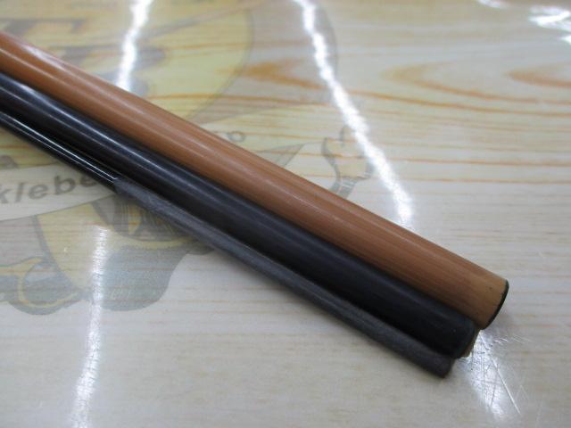 無双観十一