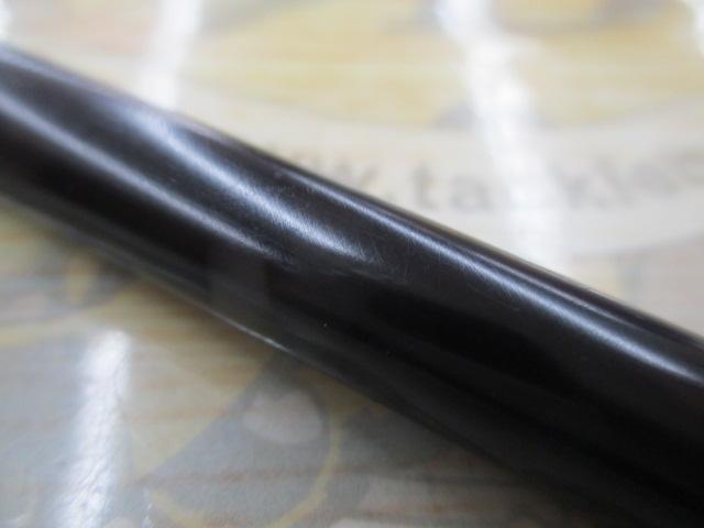無双観十一