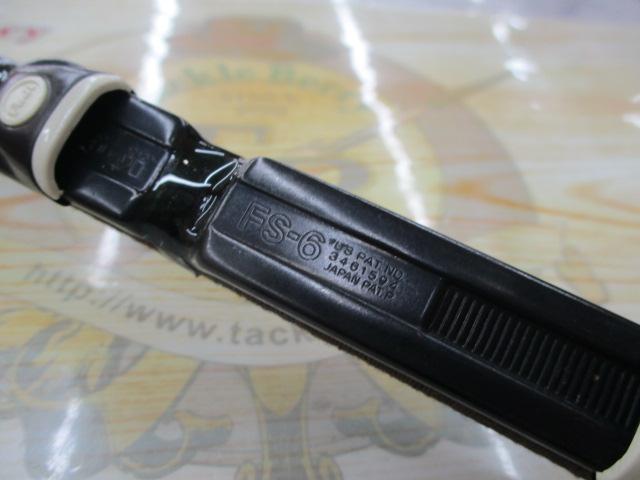 ワンダーカーボヘチ 21