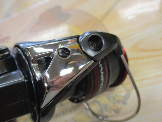 20ヴァンフォード C2000SHG