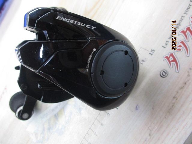 19炎月CT 150PG