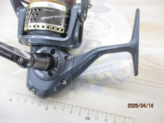 クロシオ 43HGX