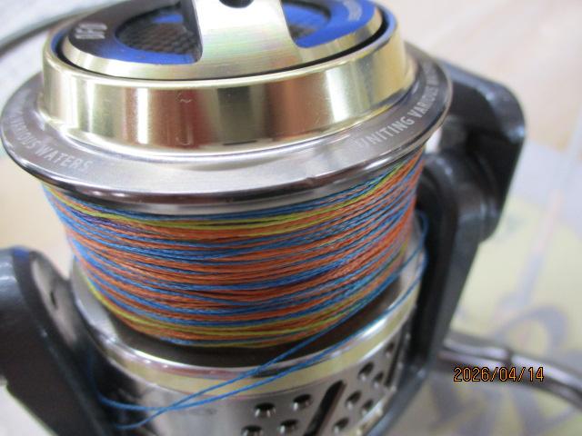 クロシオ 43HGX