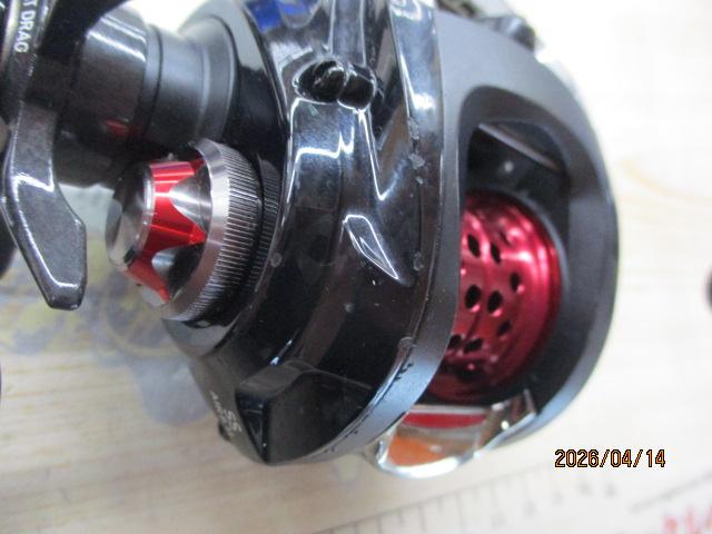 ダイワSS AIR 8.1L