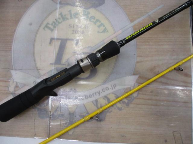 イザナギ甘蕉CT702HS