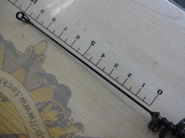 FCサイバーレンジ磯 1-53