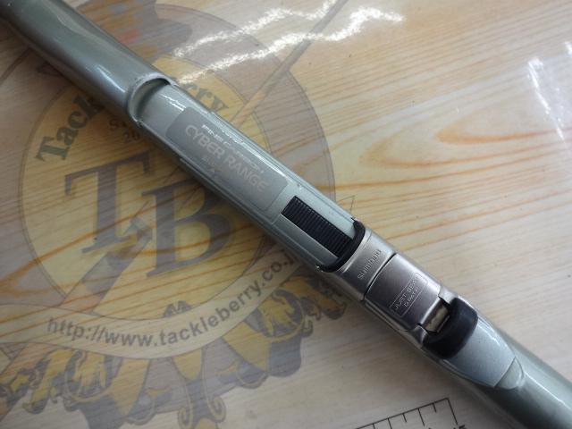 FCサイバーレンジ磯 1-53