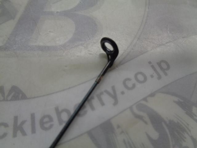 HZ小継飛竜 2-39M