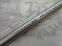 ホリデー島風 3-330