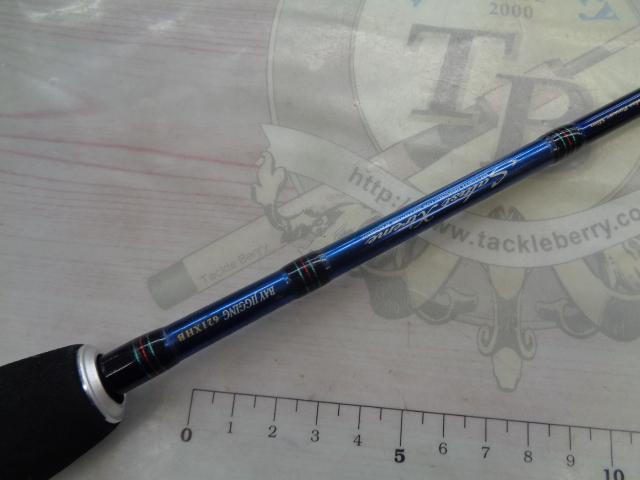 ソルティストEX STX-BJ621XHB