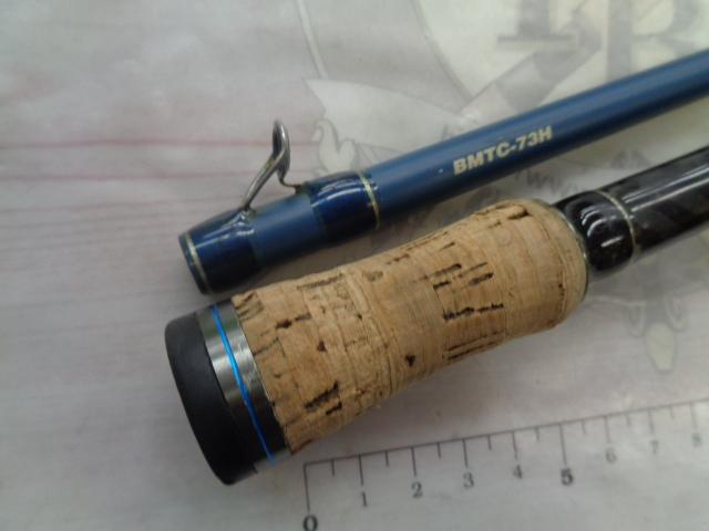 ベイマチック BMTC-73H