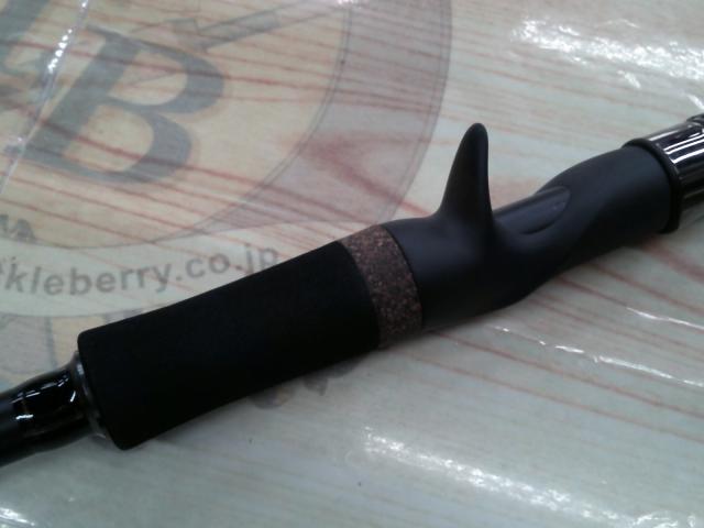 モンストロコンセプトディストラクション74MHC